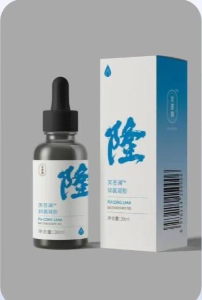 虎蚕凝胶
