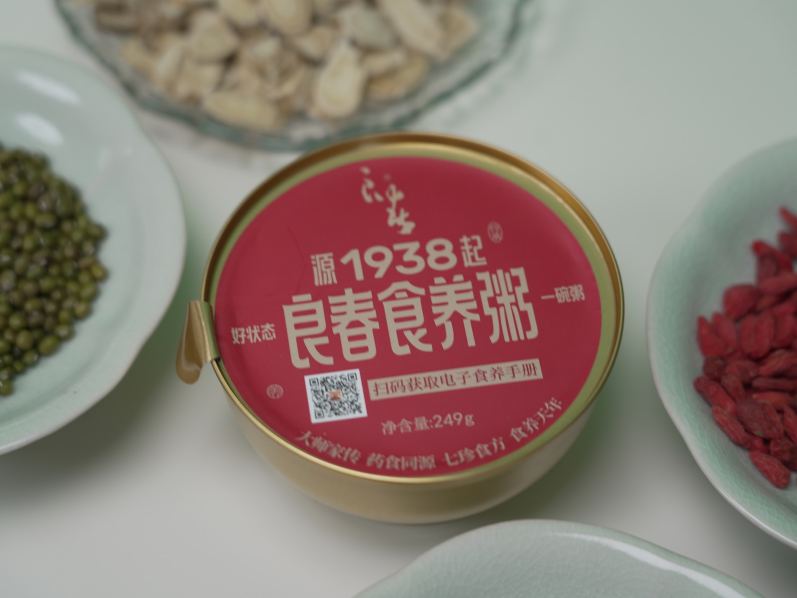 良春食养粥系列